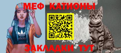 2c-b Кулебаки