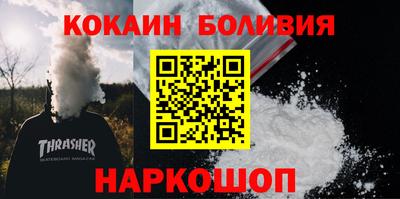 2c-b Кулебаки