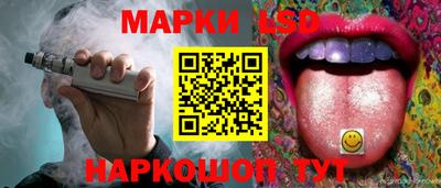 мяу мяу мука Кунгур