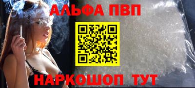 кокаин колумбия Кумертау