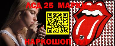2c-b Кулебаки