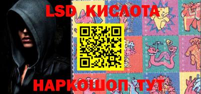 2c-b Кулебаки