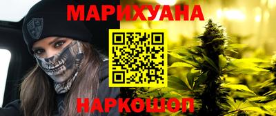 2c-b Кулебаки