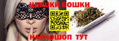 кокаин колумбия Кумертау