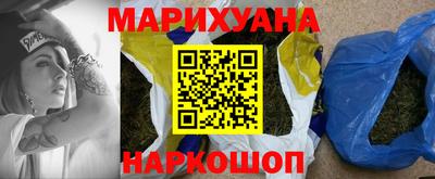 2c-b Кулебаки
