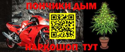 2c-b Кулебаки
