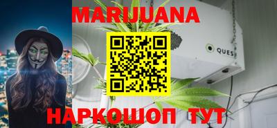 2c-b Кулебаки