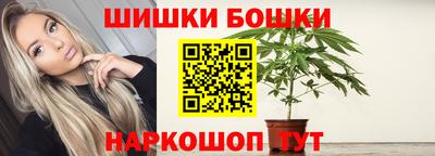 мяу мяу мука Кунгур