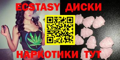 2c-b Кулебаки