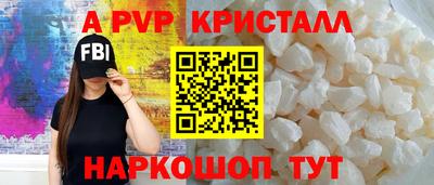 кокаин колумбия Кумертау