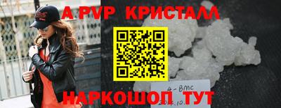 2c-b Кулебаки