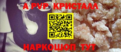 кокаин колумбия Кумертау