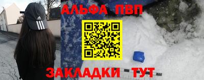 кокаин колумбия Кумертау