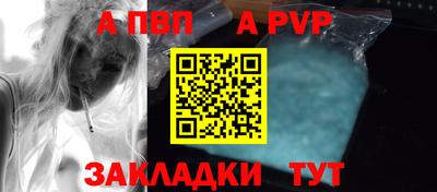 кокаин колумбия Кумертау