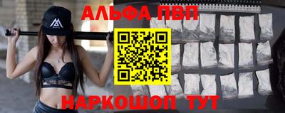 мяу мяу мука Кунгур