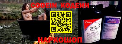 кокаин колумбия Кумертау