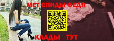 2c-b Кулебаки