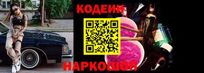 кокаин колумбия Кумертау