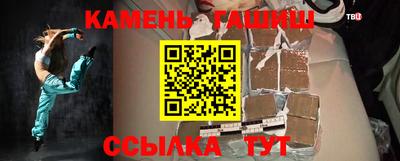 кокаин колумбия Кумертау