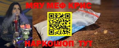 2c-b Кулебаки