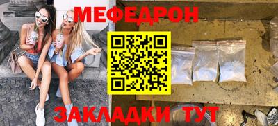 кокаин колумбия Кумертау