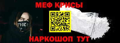 2c-b Кулебаки